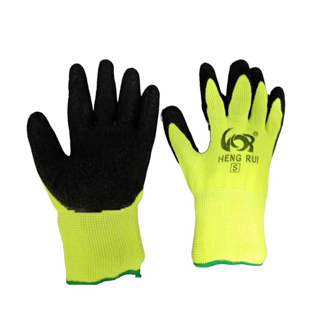 Guantes para trabajo